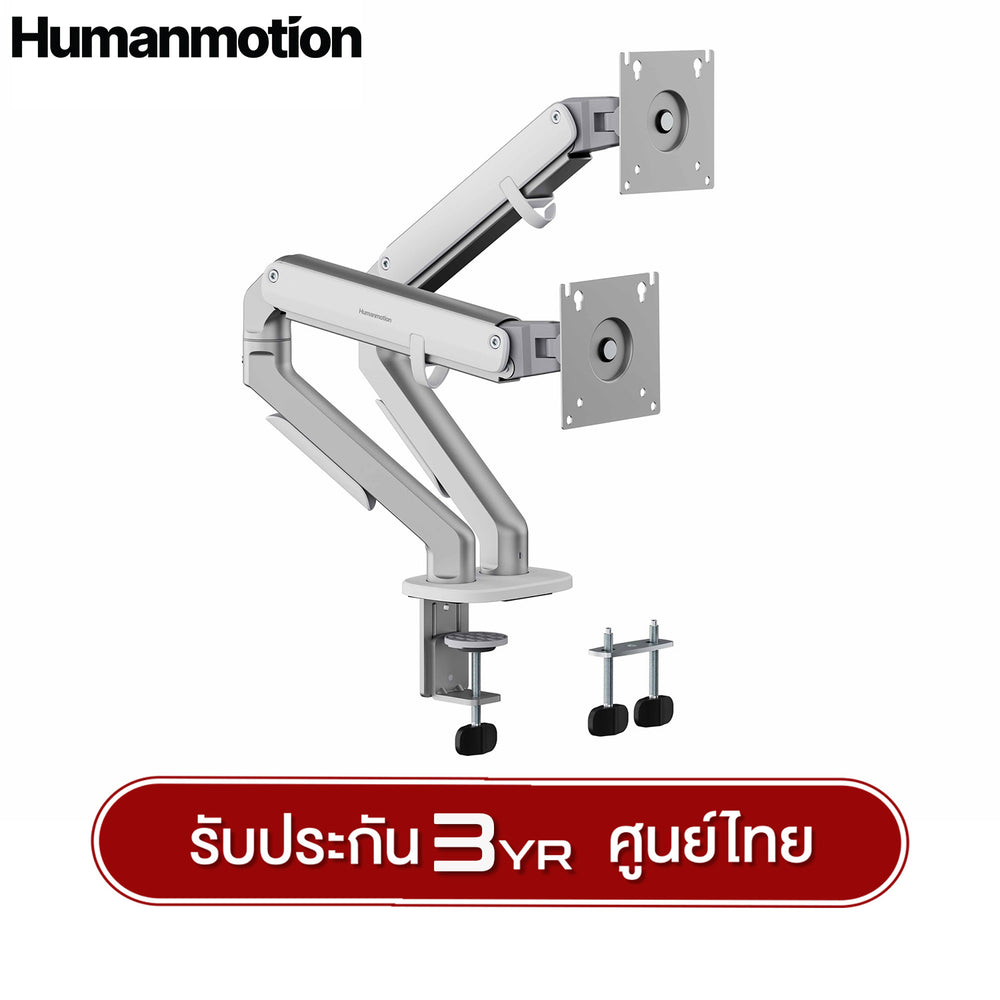 ขาตั้งจอมอนิเตอร์ Humanmotion T6-1G/T6-2G Modern Single/Dual 9kg Monitor Arm | สำหรับจอ 17-32 นิ้ว รับประกัน 3 ป