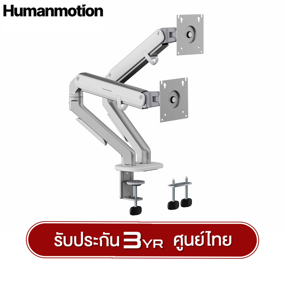 ขาตั้งจอมอนิเตอร์ Humanmotion T6-1G/T6-2G Modern Single/Dual 9kg Monitor Arm | สำหรับจอ 17-32 นิ้ว รับประกัน 3 ป