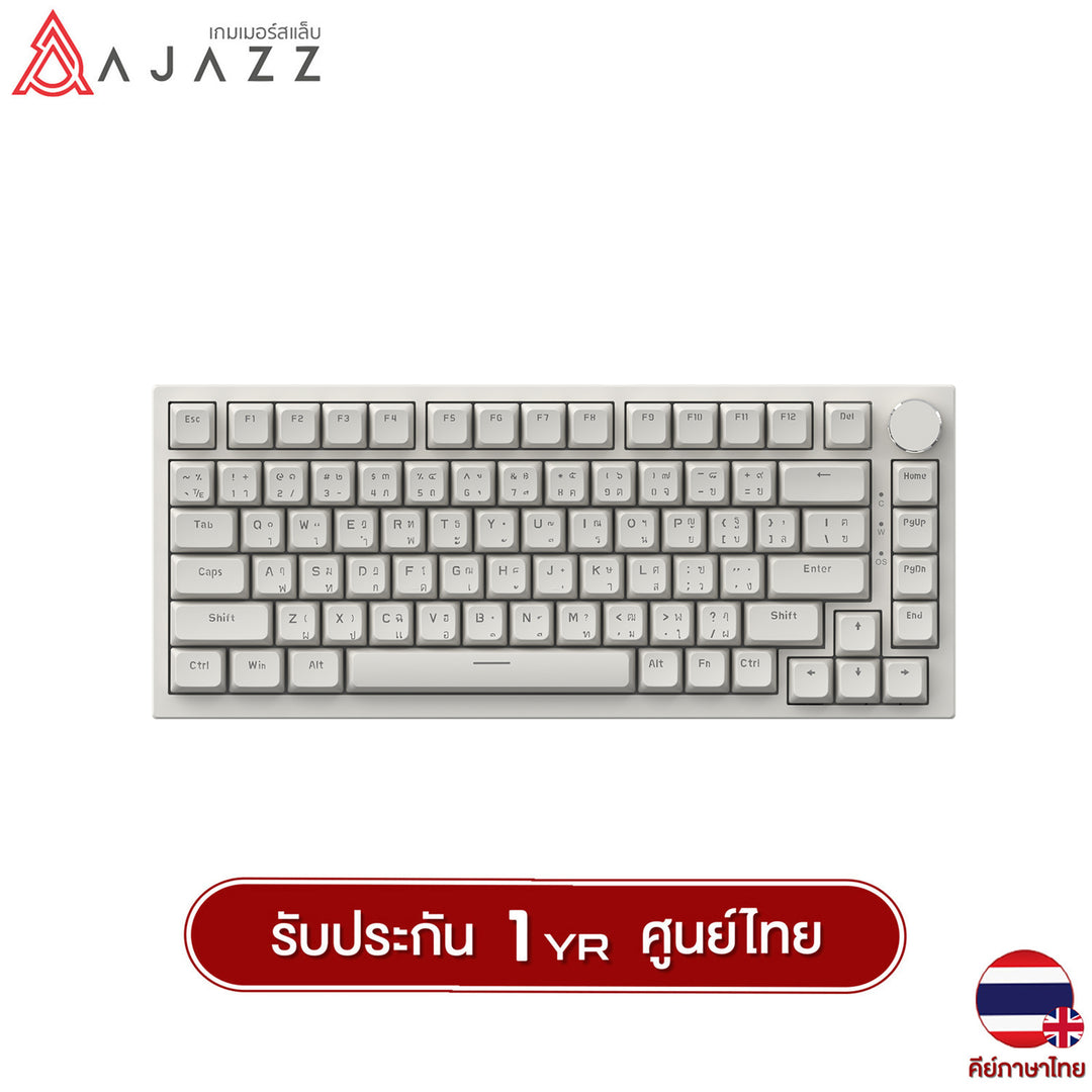 คีย์บอร์ดเกมมิ่ง Ajazz AK821 82Key Gasket Hotswap TH LED Wired Mechanical Keyboard รับประกัน 1 ปี