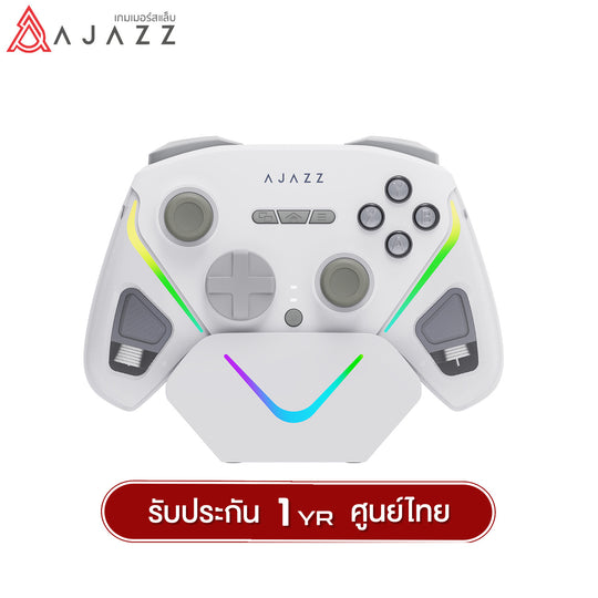 จอยเกมมิ่ง Ajazz GP100 / GP100SET Tri-Mod RGB Wireless Charging JoyStick รับประกัน 1 ปี
