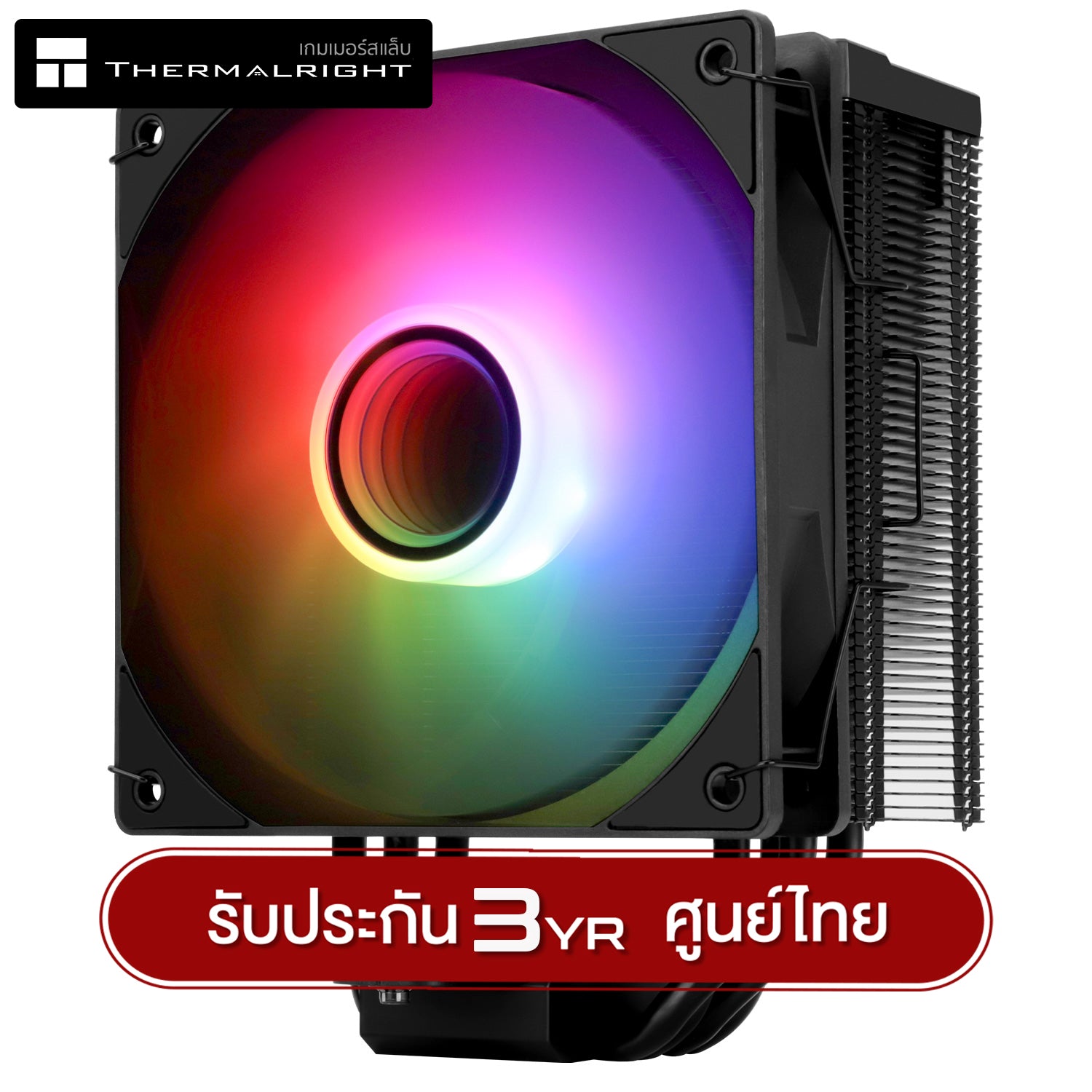 ThermalRight AS120 VISION CPU Cooler – Gamers Lab TH