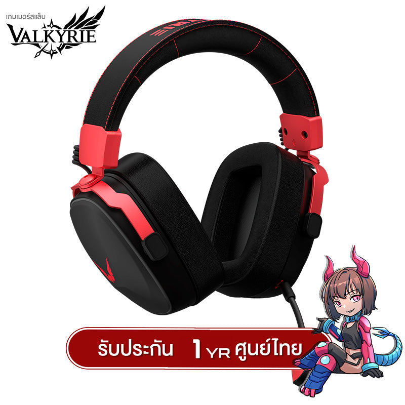 หูฟังเกมมิ่ง Valkyrie VKS1 1050mAh Tri-Mod(AUX+2.4G+BT) Wireless Gaming Headphone รับประกัน 1 ปี