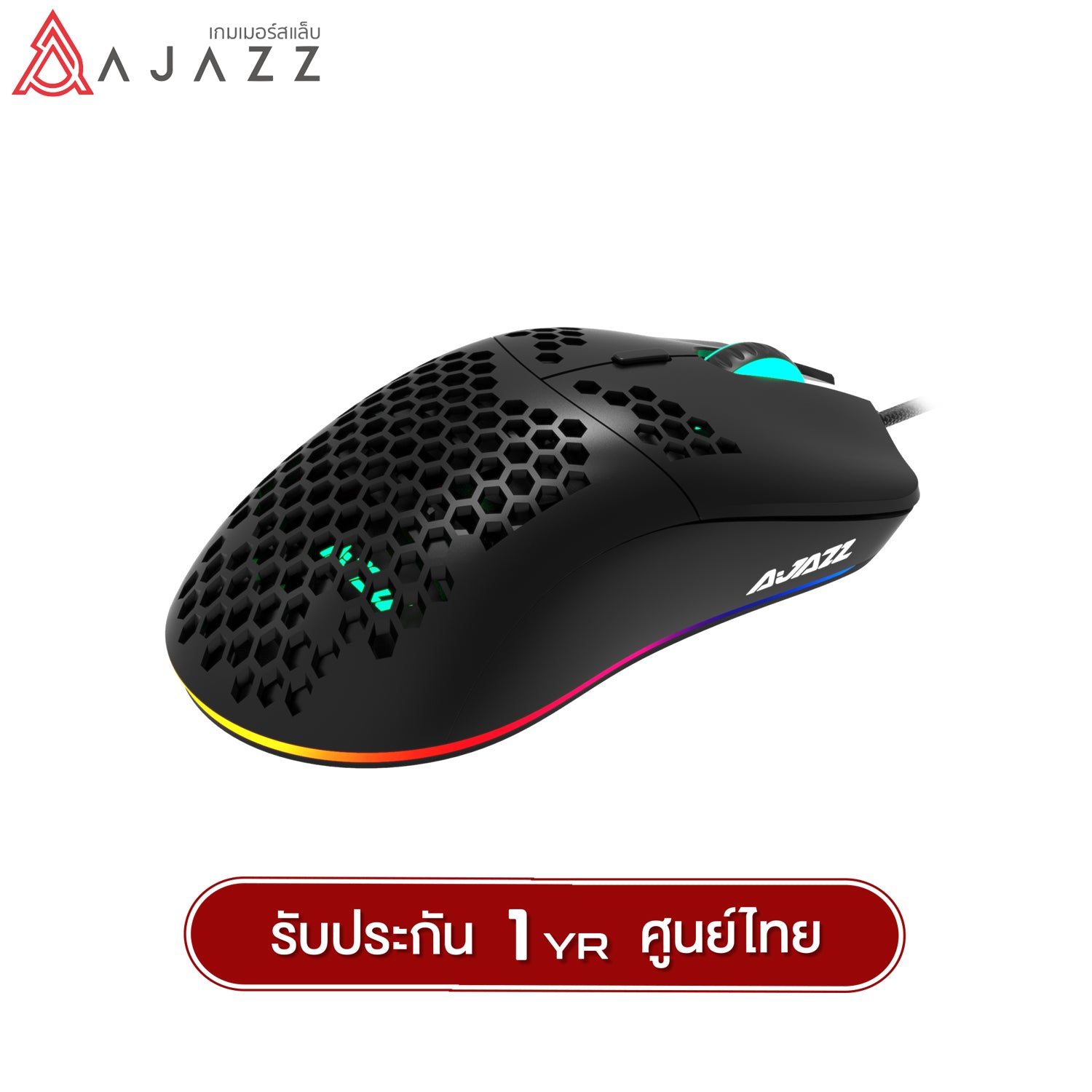 Ajazz AJ390 PAW3338 Wired – Gamers Lab TH