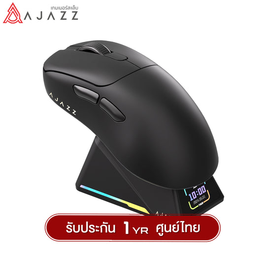 Ajazz AJ179Apex PAW3950 (Wired/2.4G/BT)