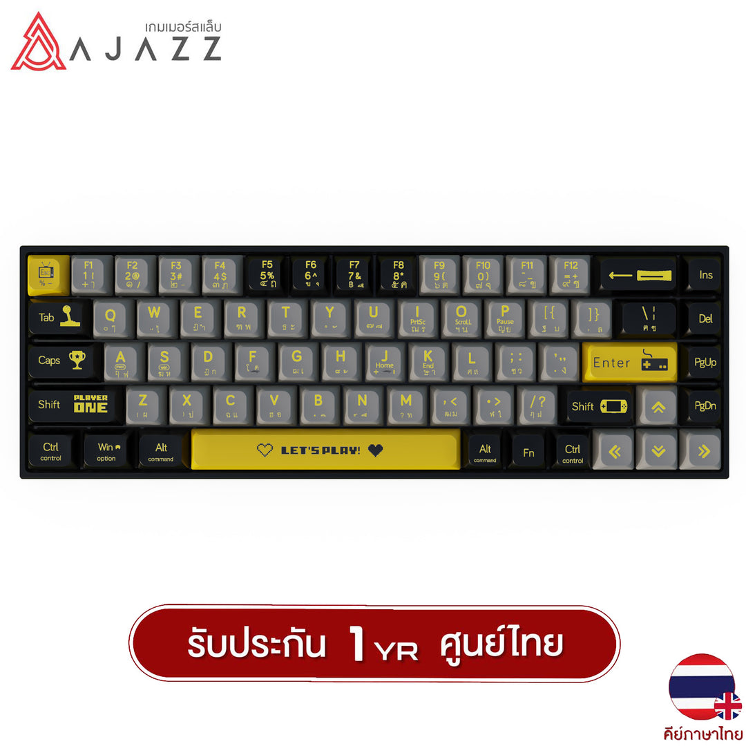 Ajazz AK680