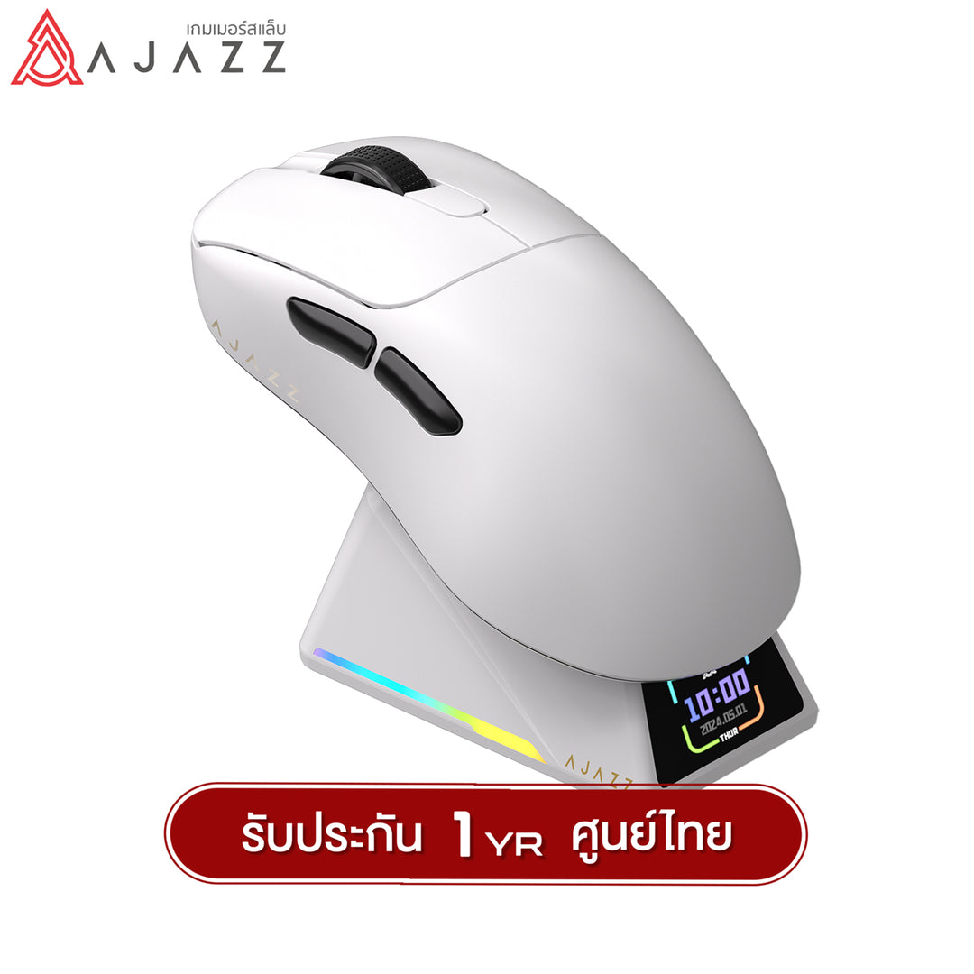 Ajazz AJ179Apex PAW3950 (Wired/2.4G/BT)