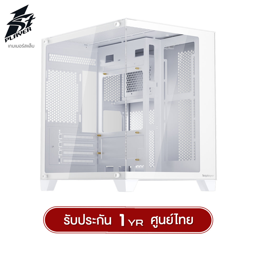 เคสคอมพิวเตอร์ 1st Player BV5 MATX Panorama Gaming Case รับประกัน 1 ปี