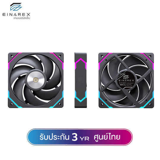 พัดลมระบายความร้อน Einarex EX12C 12cm ARGB Cooling Fan รับประกัน 3 ปี