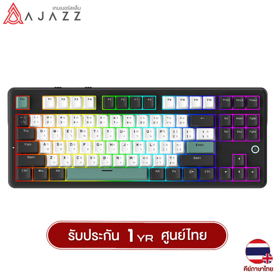 คีย์บอร์ดเกมมิ่ง Ajazz AK870 V2 10,000mAh Tri-Mod Gasket Mechanical Keyboard รับประกัน 1 ปี