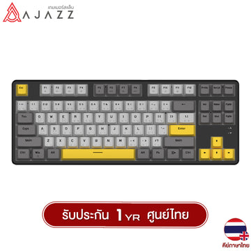 Keyboard – Gamers Lab TH