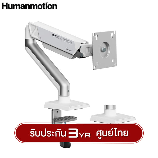 ขาตั้งจอมอนิเตอร์ Humanmotion T6-1 Mecha Single 9kg Monitor Arm | สำหรับจอ 17-32 นิ้ว รับประกัน 3 ปี