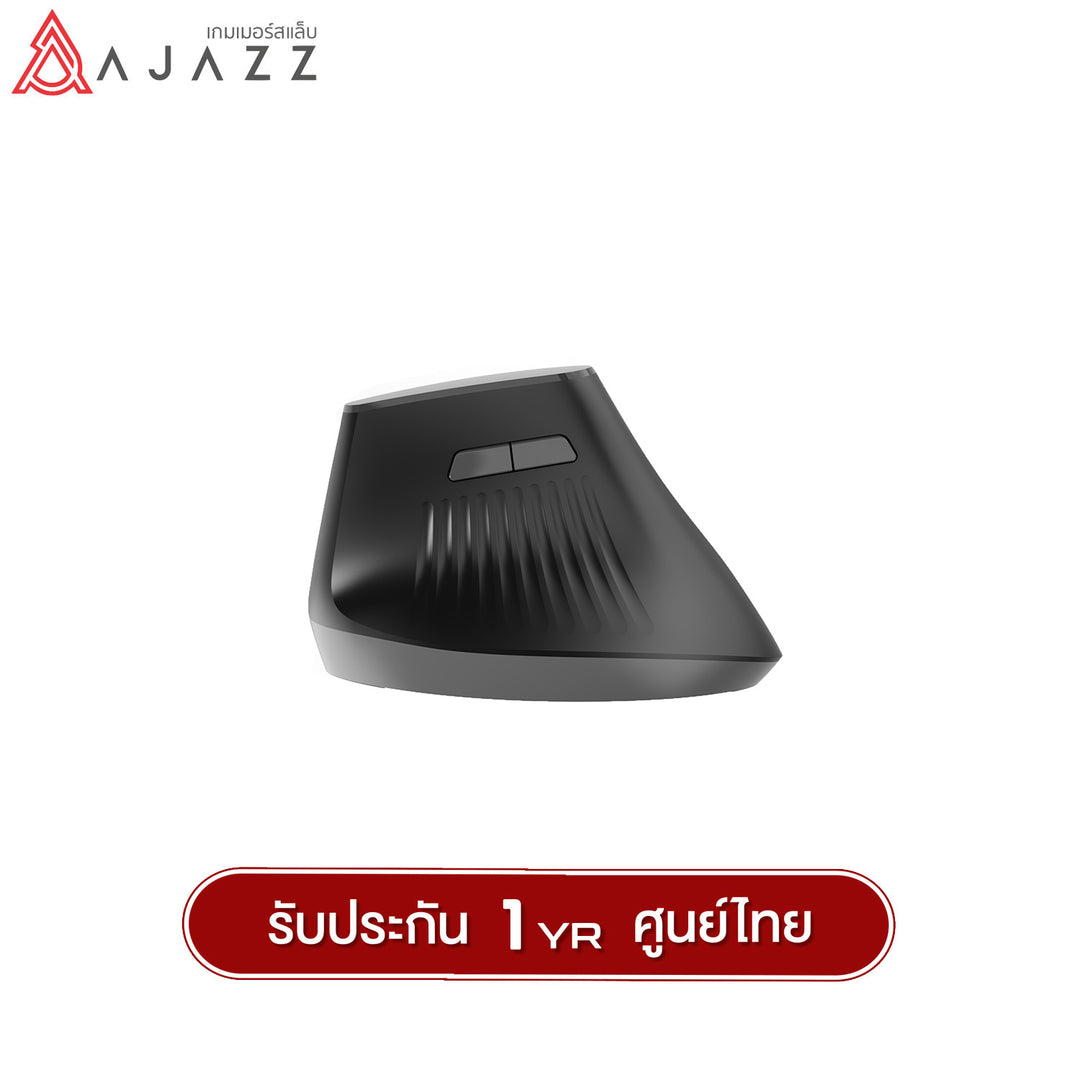 เมาส์เพื่อสุขภาพ Ajazz i300 Ergonomic Dual-Mod(2.4G+Bluetooth) Wireless Mouse รับประกัน 1 ปี