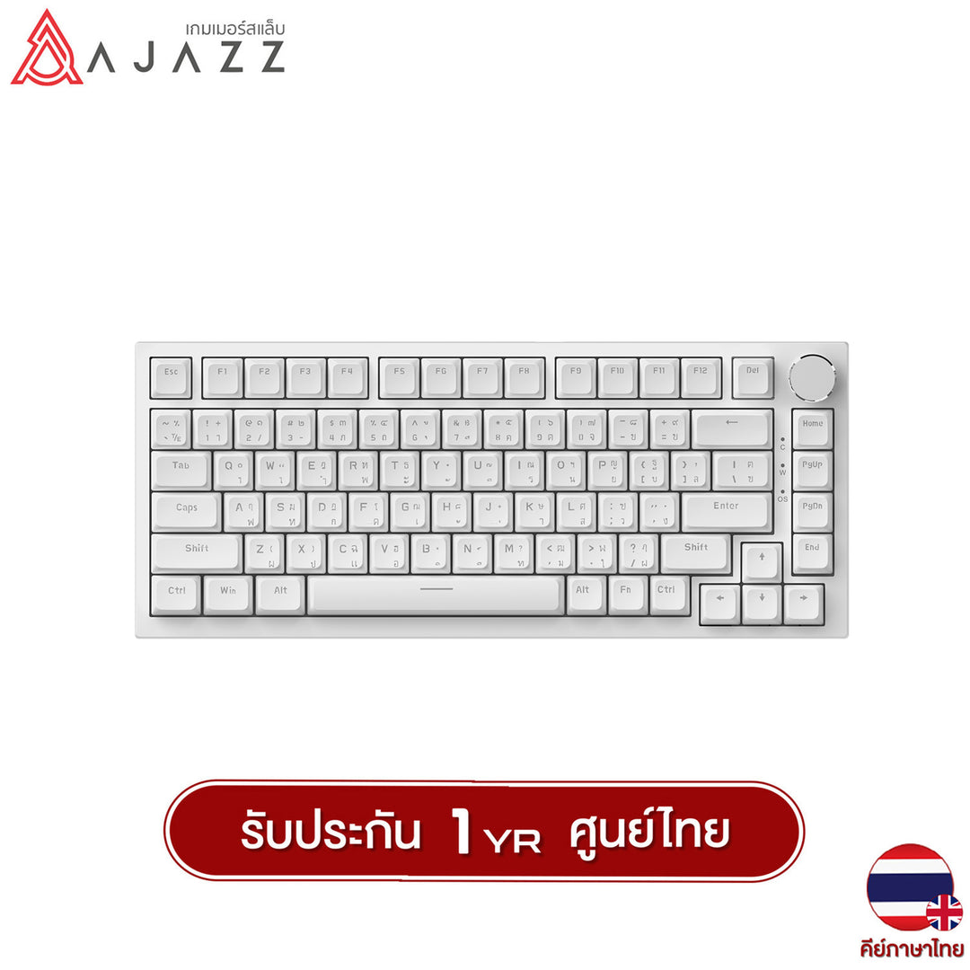 คีย์บอร์ดเกมมิ่ง Ajazz AK821 82Key Gasket Hotswap TH LED Wired Mechanical Keyboard รับประกัน 1 ปี