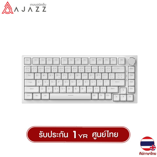 คีย์บอร์ดเกมมิ่ง Ajazz AK821 82Key Gasket Hotswap TH LED Wired Mechanical Keyboard รับประกัน 1 ปี