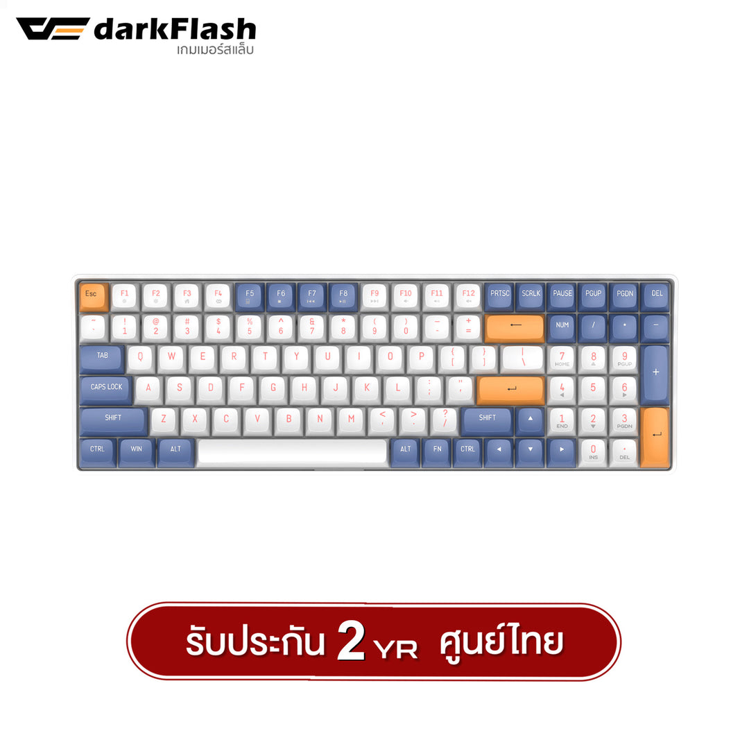 คีย์บอร์ดเกมมิ่ง DarkFlash GD100 Dual-Mod(Wired+2.4) Mechanical Keyboard Yellow Switch รับประกัน 2 ปี