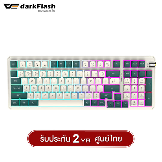 คีย์บอร์ดเกมมิ่ง DarkFlash DF98 Tri-Mod(Wired+2.4G+BT) Gasket RGB Mechanical keyboard Yellow Switch รับประกัน 2 ปี