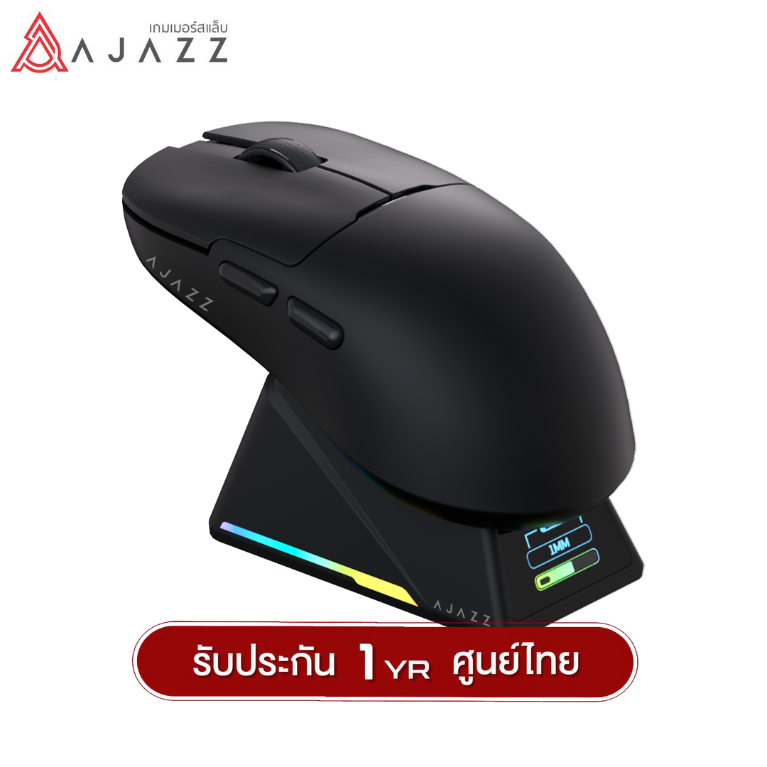 Ajazz AJ159Apex PAW3950 (Wired/2.4G/BT)