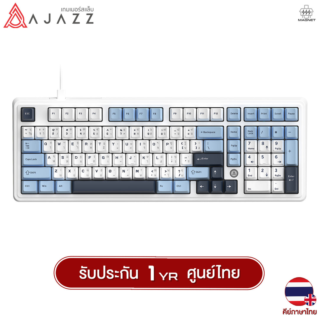 คีย์บอร์ดเกมมิ่ง Ajazz AK980 Max HE Wired 8K 0.125ms RGB Magnetic Mechanical Keyboard รับประกัน 1 ปี