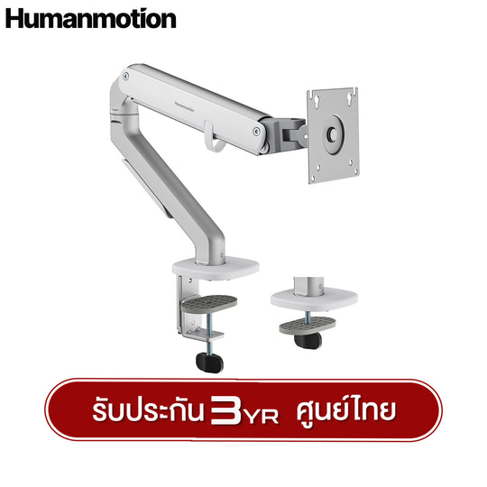 ขาตั้งจอมอนิเตอร์ Humanmotion T6-1G/T6-2G Modern Single/Dual 9kg Monitor Arm | สำหรับจอ 17-32 นิ้ว รับประกัน 3 ป