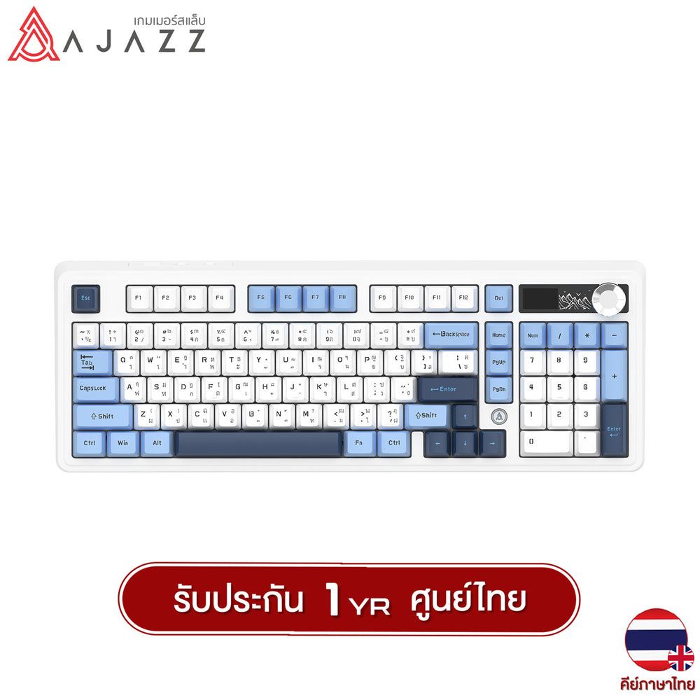 คีย์บอร์ดเกมมิ่ง Ajazz AK980 V2 10,000mAh Tri-Mod Gasket Mechanical Keyboard รับประกัน 1 ปี