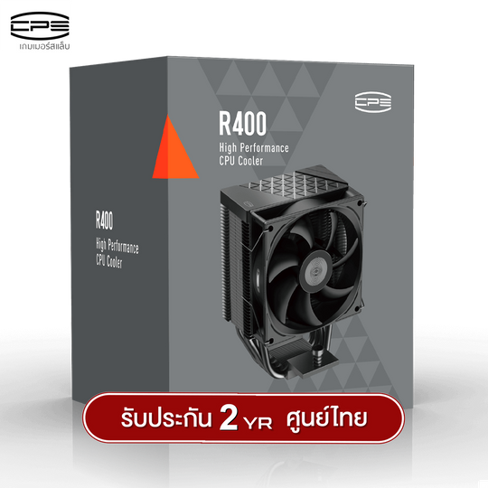 ซีพียูคูลเลอร์ CPS R400 4 Heatpipe Intel&AMD Support Compact Air Cooler รับประกัน 2 ปี