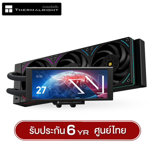 ชุดน้ำระบบปิด ThermalRight Trofeo Vision LCD 360 Argb Liquid Cooler รับประกัน 6 ปี