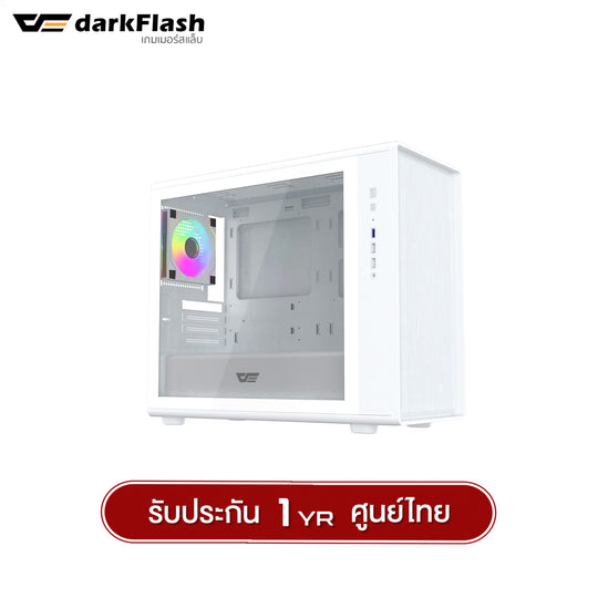 เคสคอมพิวเเตอร์ DarkFlash DB460M MATX Tempered Glass ARGB Gaming Case with DM20 ARGB Fan X3 รับประกัน 1 ปี