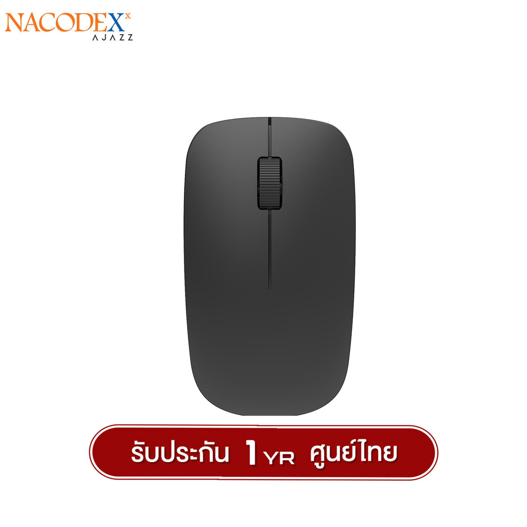 เมาส์เพื่อสุขภาพ Nacodex NJ06 2.4G Ergonomic Design Wireless Mouse รับประกัน 1 ปี