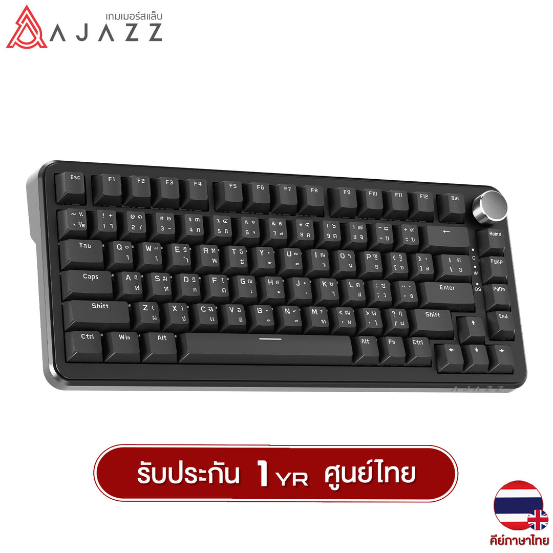 คีย์บอร์ดเกมมิ่ง Ajazz AK820 Max TH Version Wired RGB 82 Key Gaming Keyboard รับประกัน 1 ปี