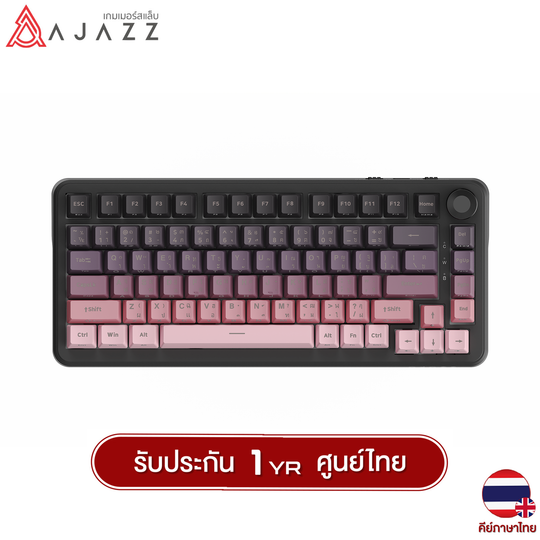 Ajazz Keyboard – Gamers Lab TH