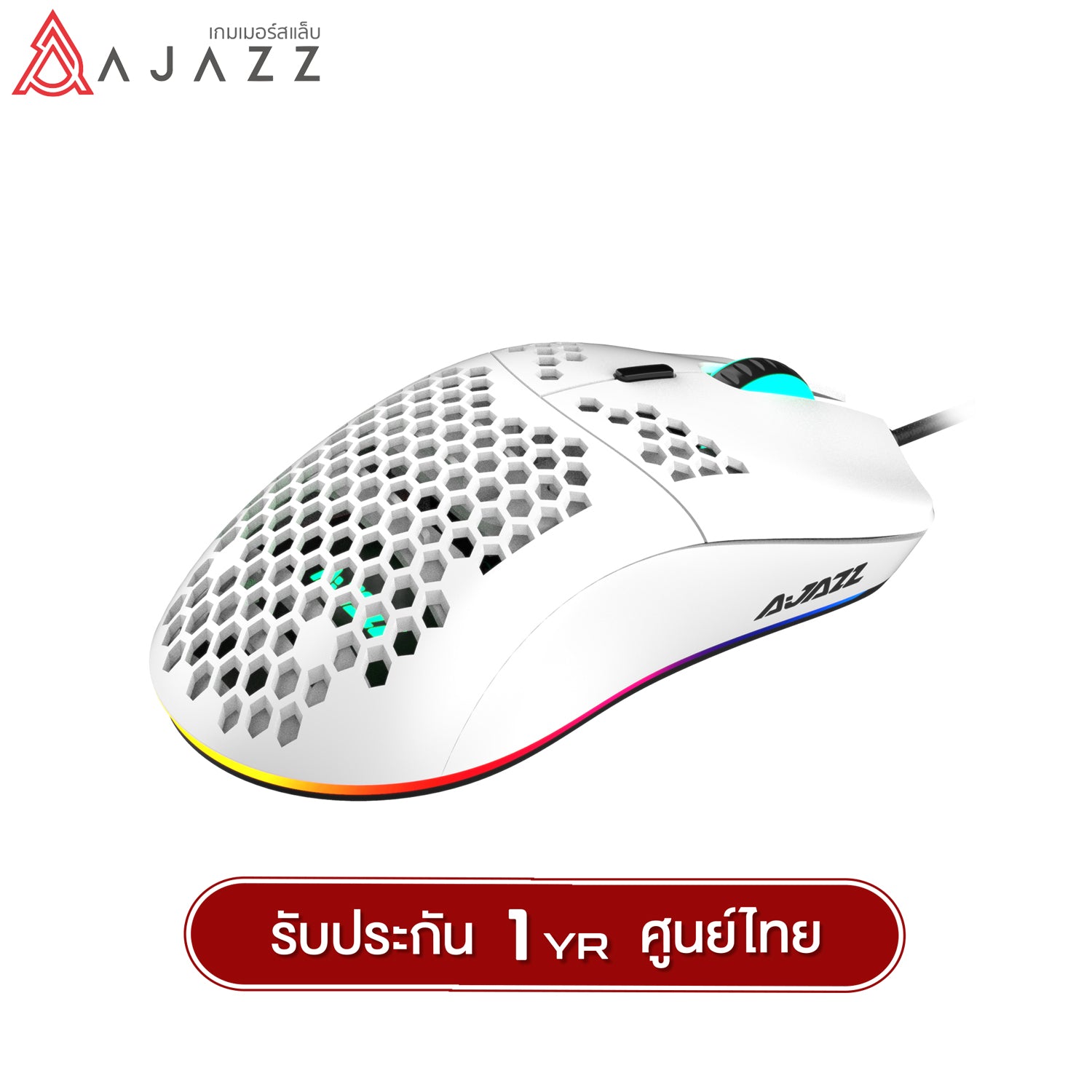 Ajazz AJ390 PAW3338 Wired – Gamers Lab TH