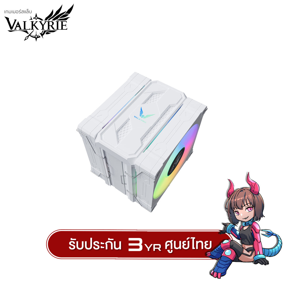 ซีพียูคูลเลอร์ Valkyrie CL125 TDP 235W ARGB CPU Cooler รับประกัน 3 ปี
