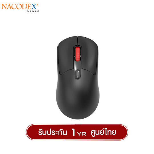 เมาส์เพื่อสุขภาพ Nacodex NJ02 (2.4Ghz+Bluetooth) Ergonomic Design Mouse รับประกัน 1 ปี