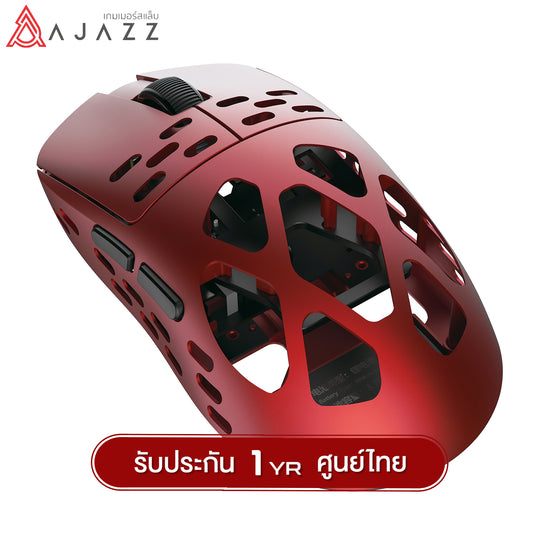 Ajazz AM3PRO Aluminum  PAW3950 (Wired/2.4G/BT)