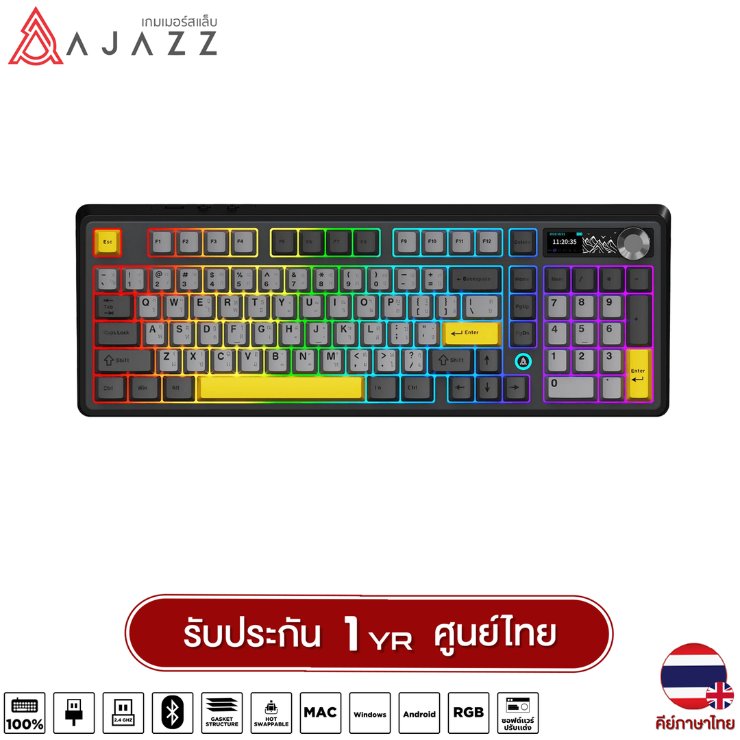 Ajazz AK980 LCD Maila Switch