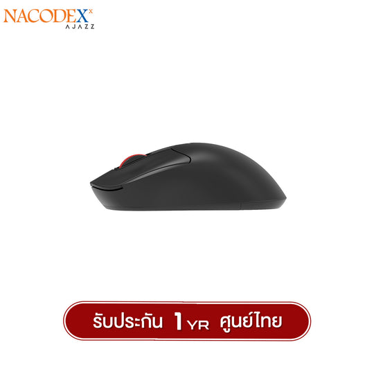 เมาส์เพื่อสุขภาพ Nacodex NJ02 (2.4Ghz+Bluetooth) Ergonomic Design Mouse รับประกัน 1 ปี