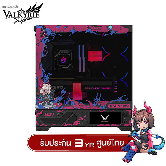 เคสคอมพิวเเตอร์ VK03 IPS Display Screen Panorama Tempered Glass ATX/BackSlotATX Gaming Case รับประกัน 3 ปี