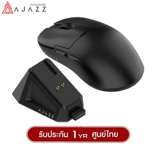 Ajazz AJ159P MC PAW3311 (Wired+2.4G+BT)