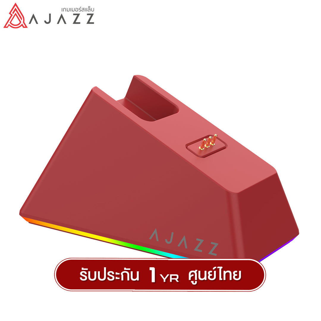 เมาส์เกมมิ่งพร้อมแท่นชาร์จ Ajazz AJ139 V2 MC Tri-Mod(Wired+2.4G+BT) Wireless Charging Mouse รับประกัน 1 ปี