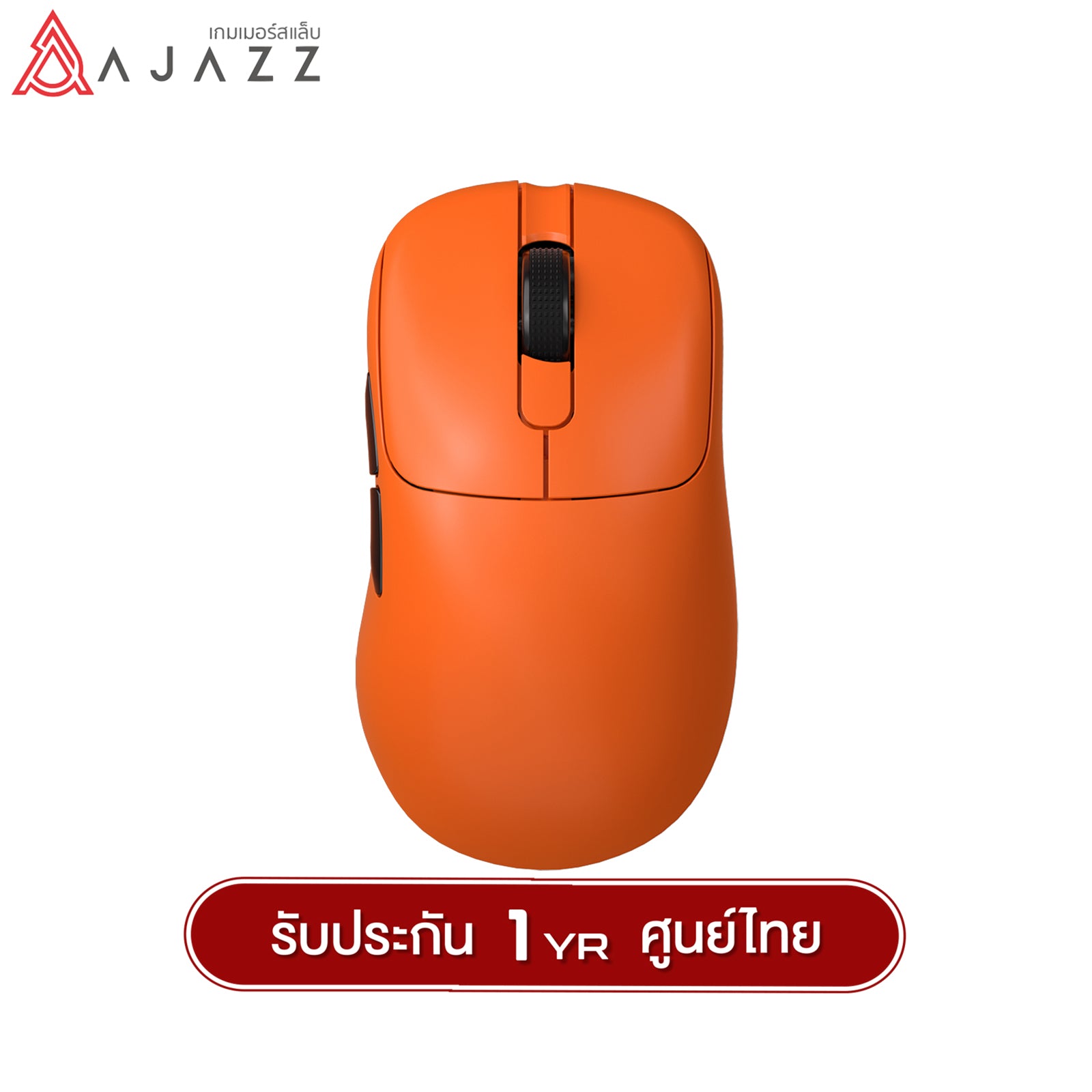 Ajazz AJ179Apex PAW3950 (Wired/2.4G/BT) – Gamers Lab TH