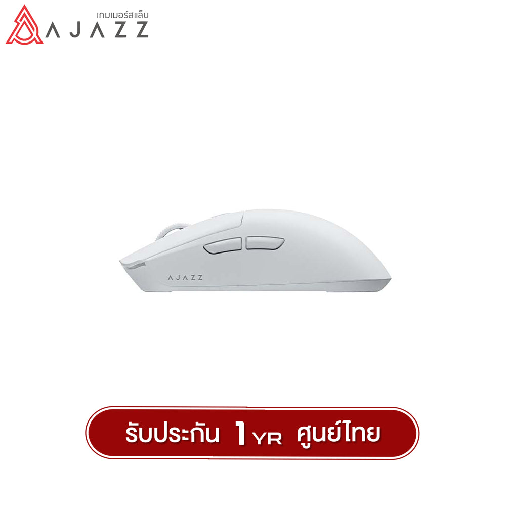 Ajazz AJ139Pro PAW3395 (Wired/2.4G)