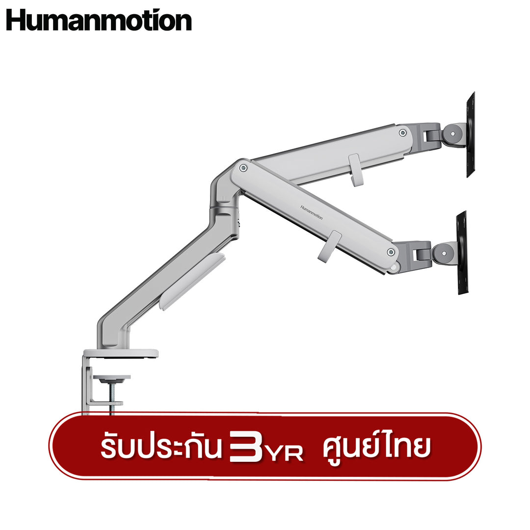 ขาตั้งจอมอนิเตอร์ Humanmotion T6-1G/T6-2G Modern Single/Dual 9kg Monitor Arm | สำหรับจอ 17-32 นิ้ว รับประกัน 3 ป