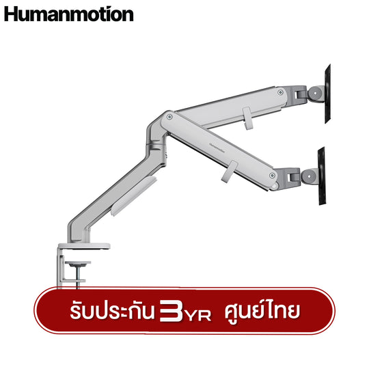 ขาตั้งจอมอนิเตอร์ Humanmotion T6-1G/T6-2G Modern Single/Dual 9kg Monitor Arm | สำหรับจอ 17-32 นิ้ว รับประกัน 3 ป