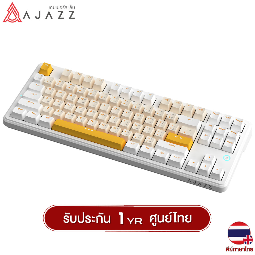 คีย์บอร์ดเกมมิ่ง Ajazz AK870 V2 10,000mAh Tri-Mod Gasket Mechanical Keyboard รับประกัน 1 ปี