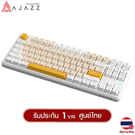 คีย์บอร์ดเกมมิ่ง Ajazz AK870 V2 10,000mAh Tri-Mod Gasket Mechanical Keyboard รับประกัน 1 ปี