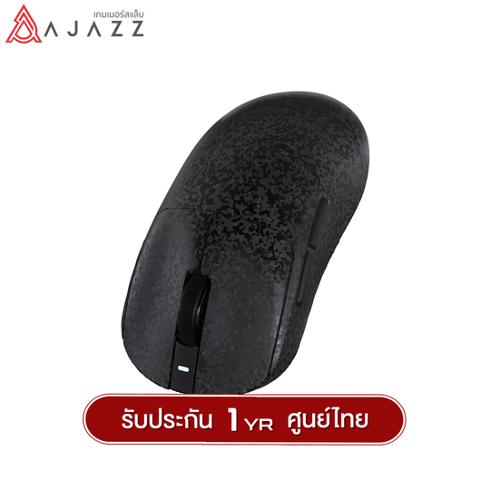 เมาส์เกมมิ่ง Ajazz AJ199 Carbon Tri-Mod(Wired+2.4G+BT) PAW3311 Chipset Wireless Mouse รับประกัน 1 ปี