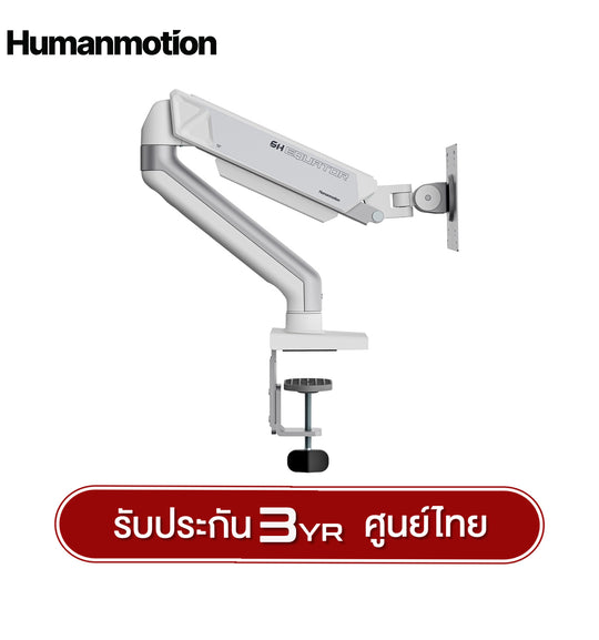 ขาตั้งจอมอนิเตอร์ Humanmotion T6-1 Mecha Single 9kg Monitor Arm | สำหรับจอ 17-32 นิ้ว รับประกัน 3 ปี