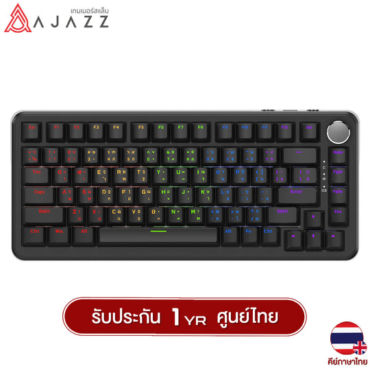 คีย์บอร์ดเกมมิ่ง Ajazz AK820 Max TH Version Wired RGB 82 Key Gaming Keyboard รับประกัน 1 ปี