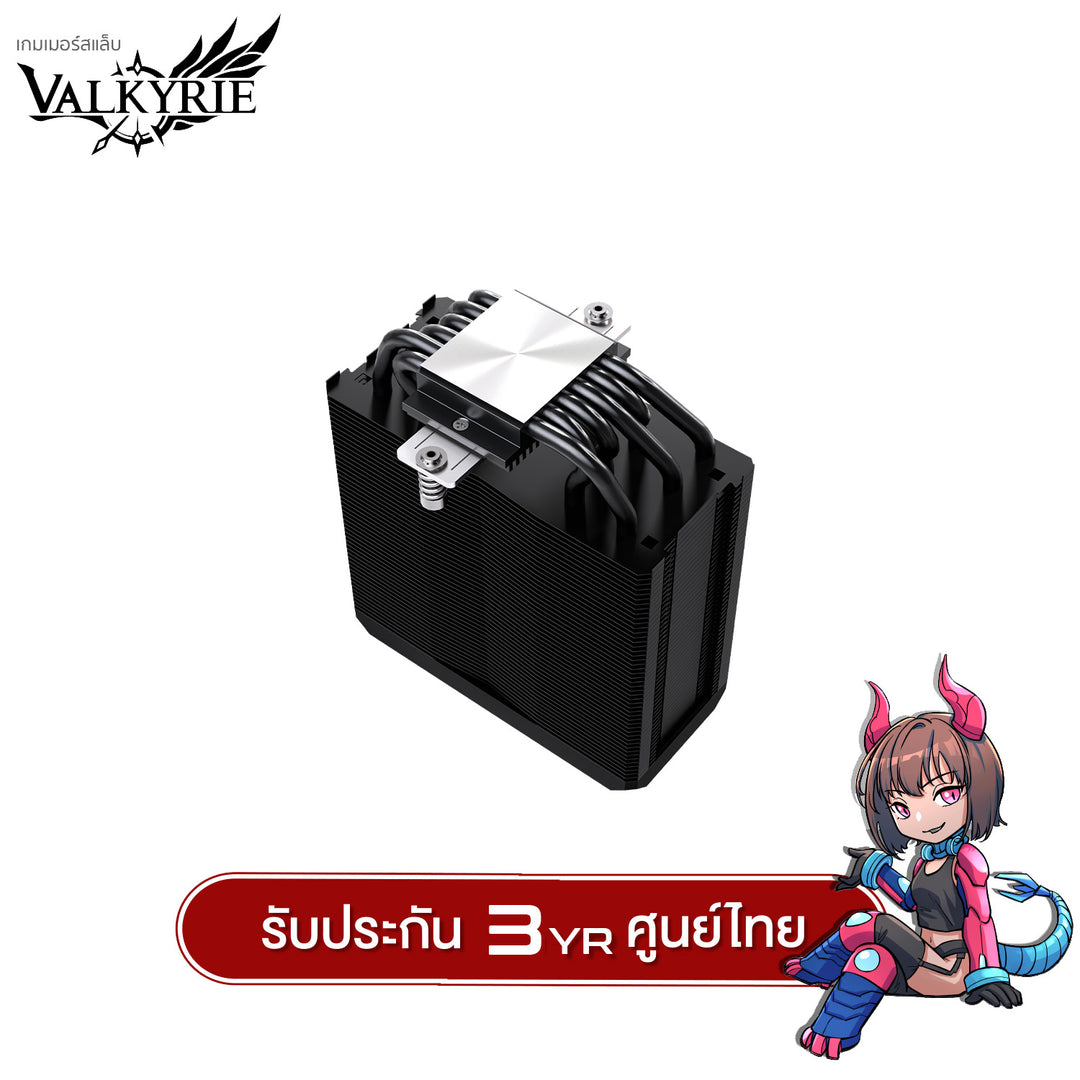 ซีพียูคูลเลอร์ Valkyrie CL125 TDP 235W ARGB CPU Cooler รับประกัน 3 ปี
