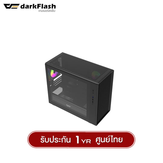 เคสคอมพิวเเตอร์ DarkFlash DB460M MATX Tempered Glass ARGB Gaming Case with DM20 ARGB Fan X3 รับประกัน 1 ปี